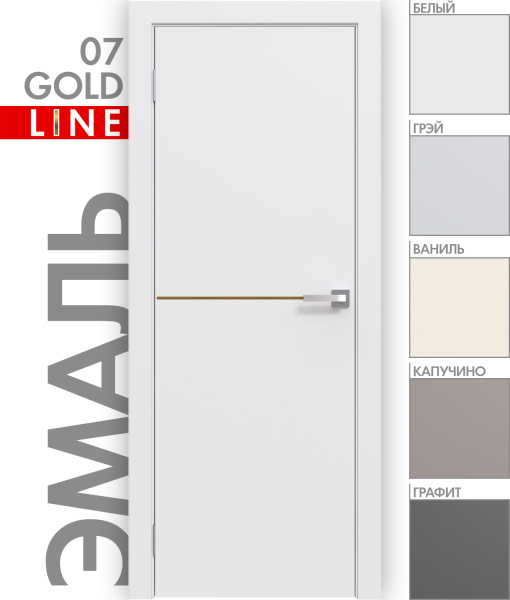 Эмаль Line 7 (gold молдинг)